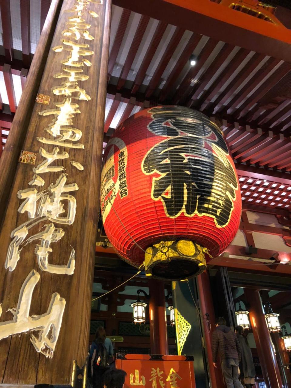 Bnb+ Asakusa Kuramae Τόκιο Εξωτερικό φωτογραφία