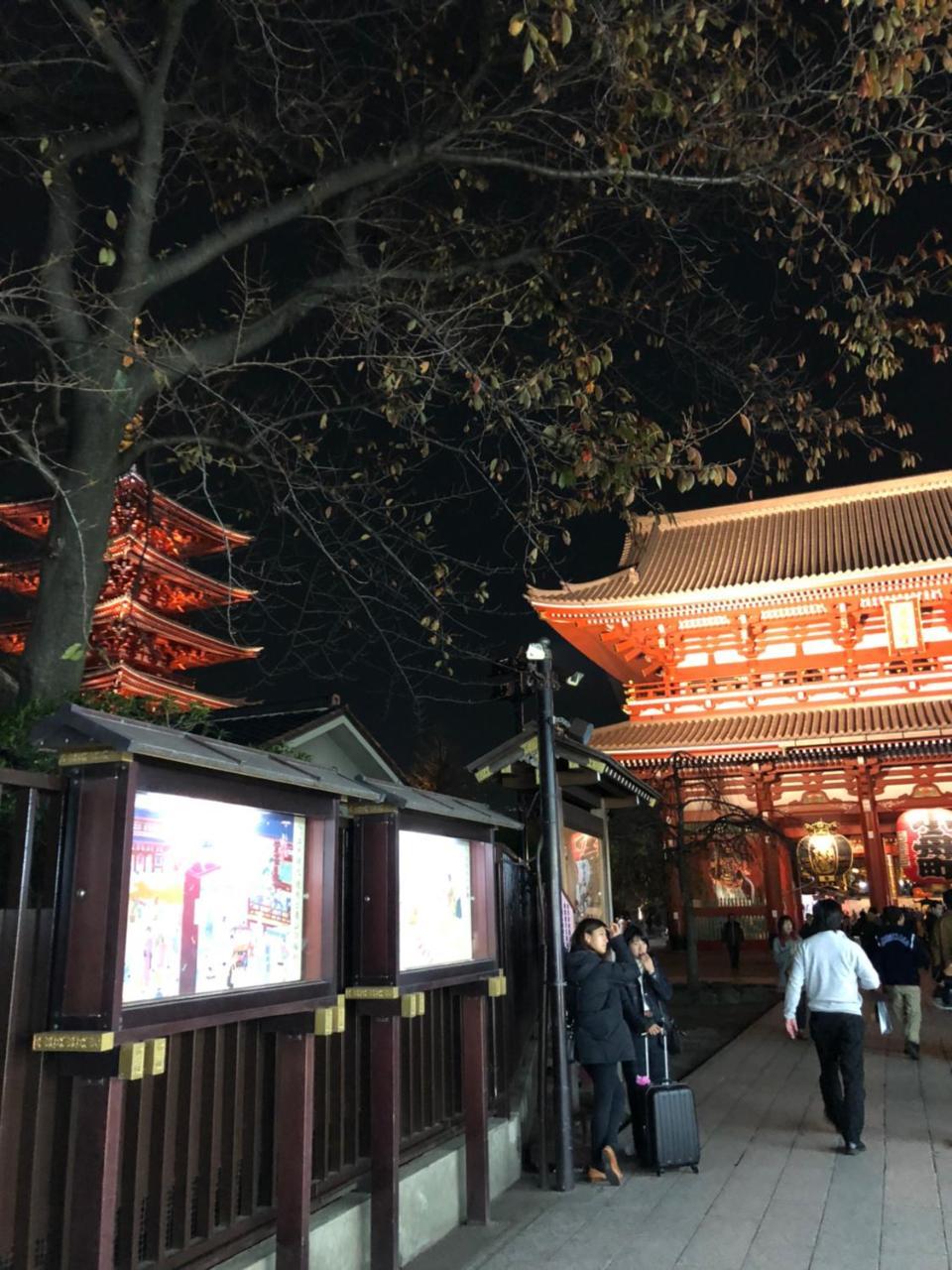 Bnb+ Asakusa Kuramae Τόκιο Εξωτερικό φωτογραφία
