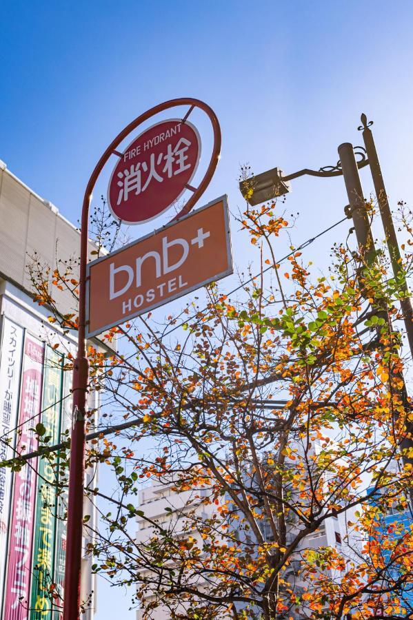 Bnb+ Asakusa Kuramae Τόκιο Εξωτερικό φωτογραφία