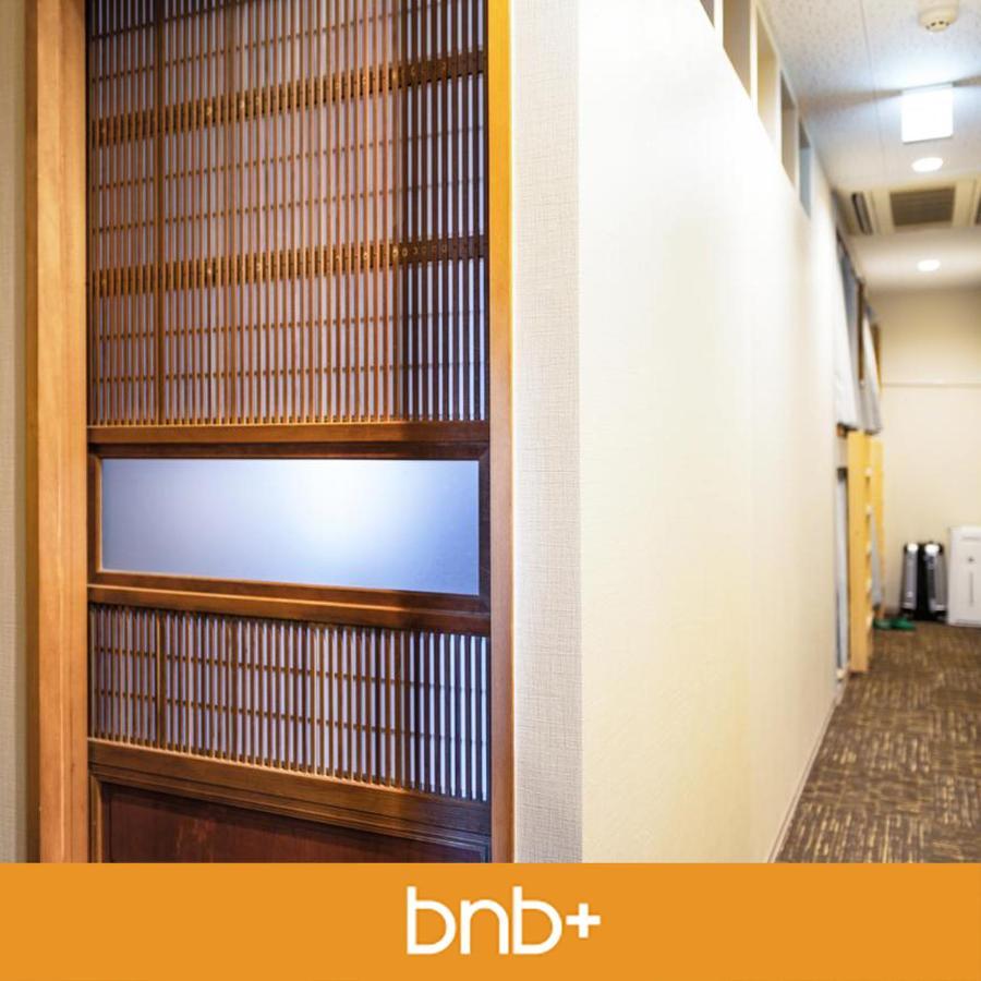 Bnb+ Asakusa Kuramae Τόκιο Εξωτερικό φωτογραφία